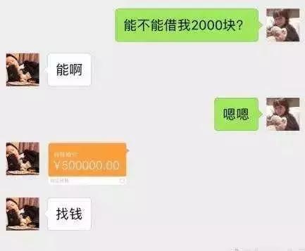 怎么把微信好友拉黑了找回来,微信新功能删了好友还能发信息吗