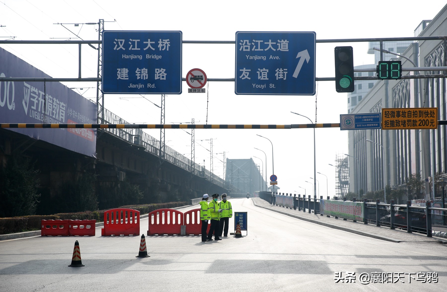 新冠病毒武汉现场,襄阳新冠肺炎疫情