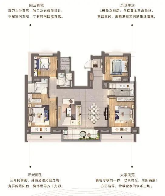 青浦公立宋庆龄学校,青浦区赵巷宋庆龄学校