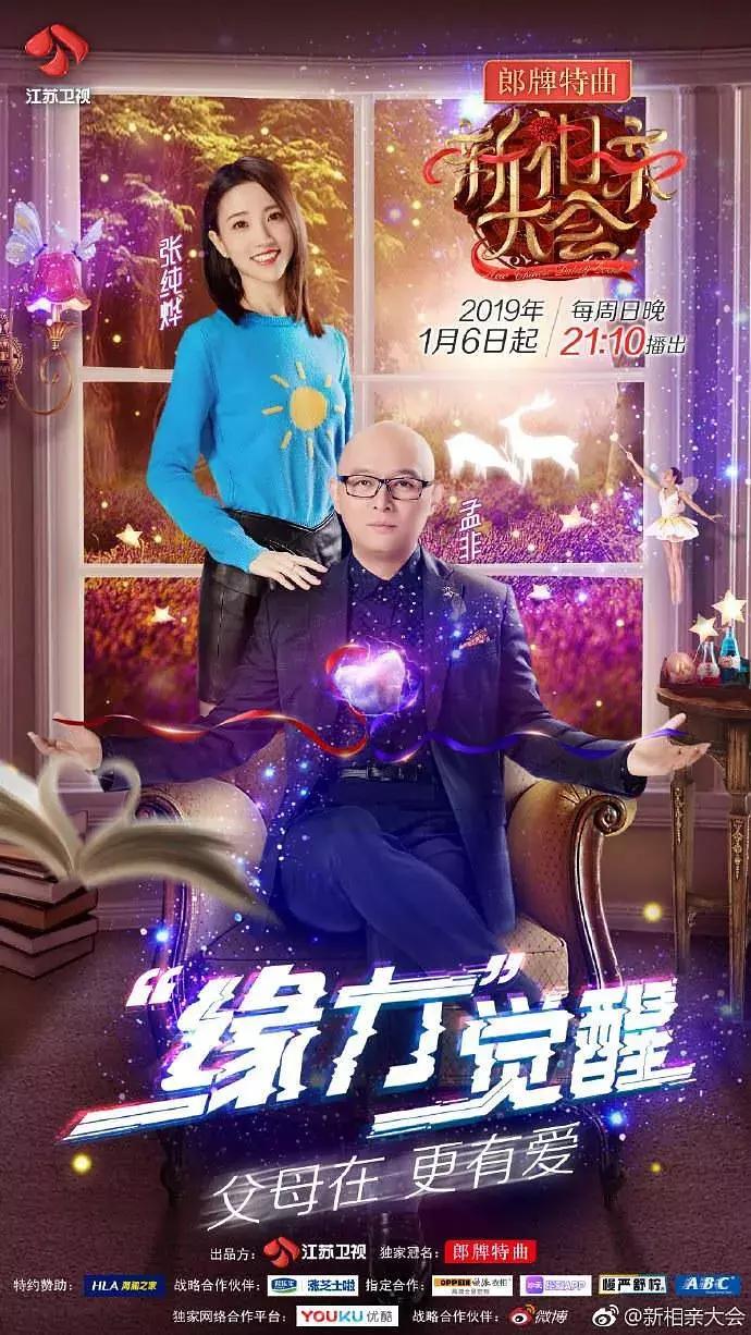 香港最美搬运工现在如何,香港最美搬运工叫什么名字