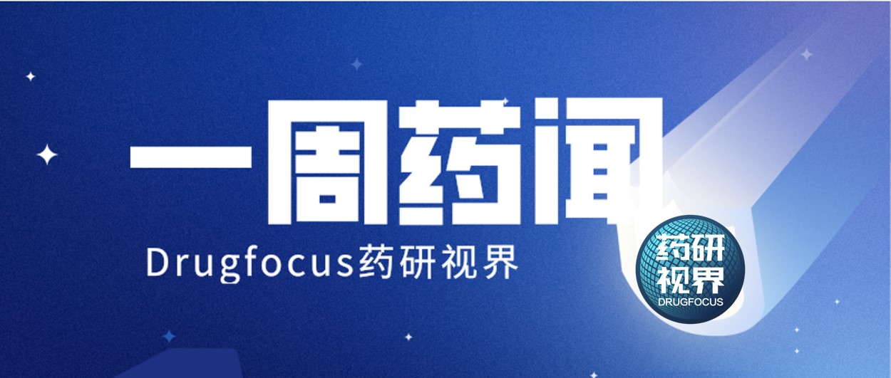孟鲁司特钠被安全警告,美国fda对孟鲁司特钠黑框警告