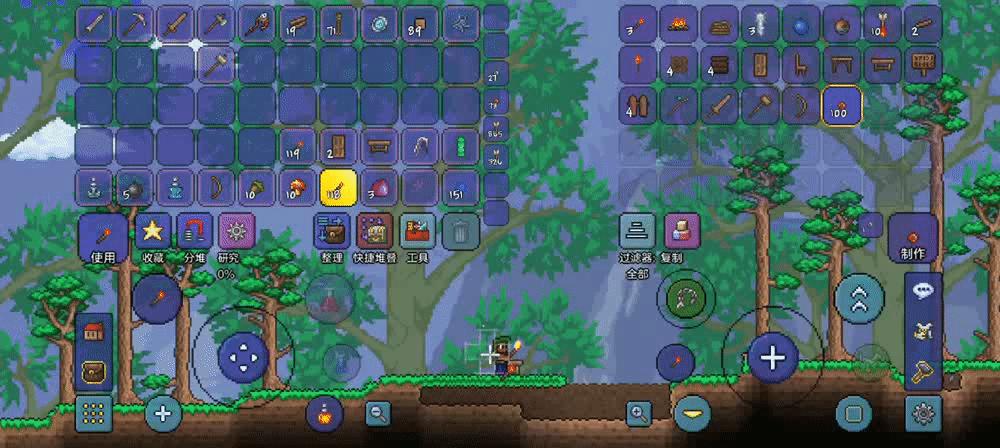 泰拉瑞亚基础操作教学,泰拉瑞亚从零开始通关教学