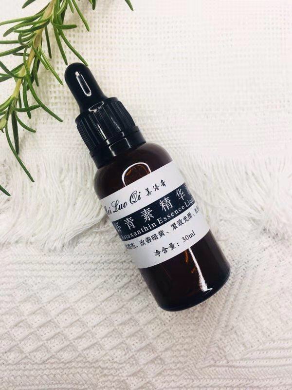 科学修复敏感肌快速彻底不反弹,解决肌底燥热的精华