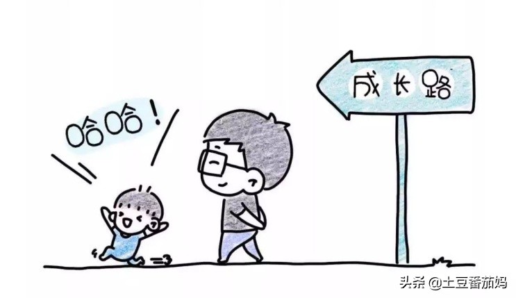 我的孩子是同性恋，我该怎么办？