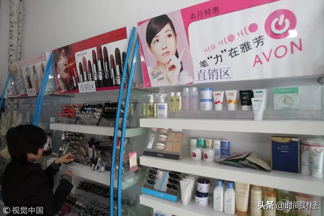 美国直销巨头雅芳3亿元售广州工厂演员邓伦代言也难救在华败局？
