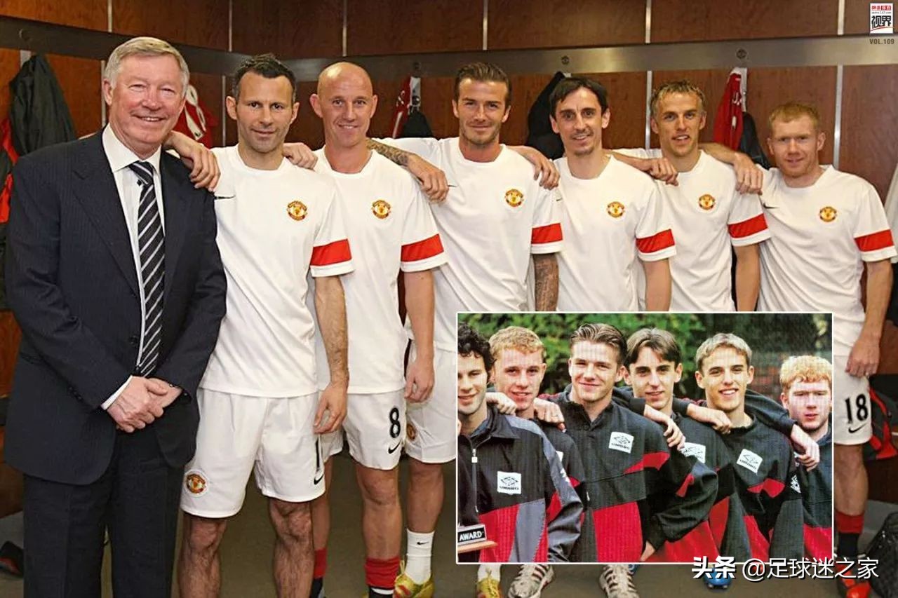 足坛历史上最强的3中场组合,世界足坛有史以来最强十一人阵容