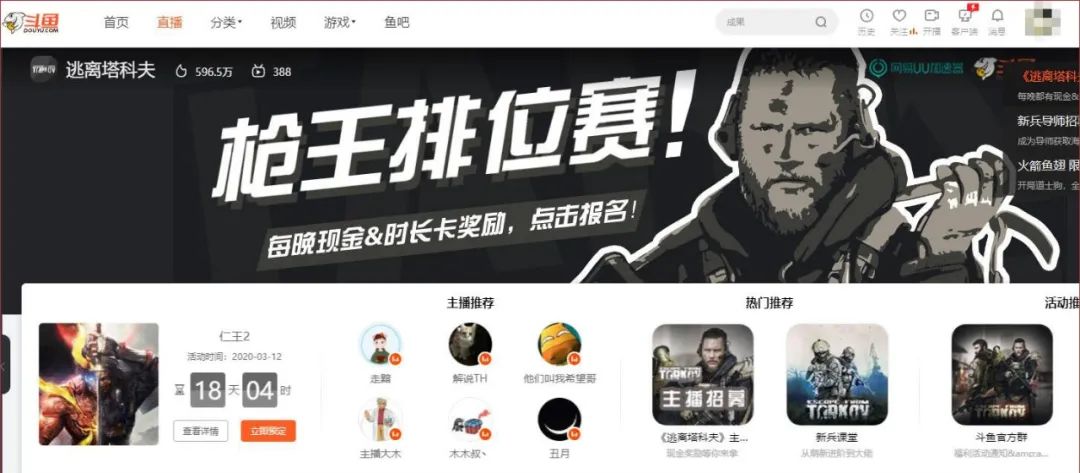 毛子的游戏到底有多硬核,毛子玩高能游戏