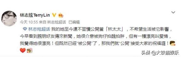 披荆斩棘的哥哥第二次公演,披荆斩棘的哥哥