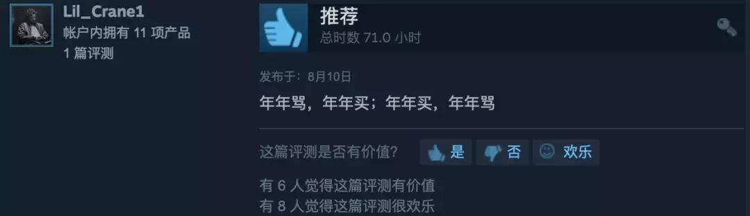 nba2k20好评,nba2k20细节
