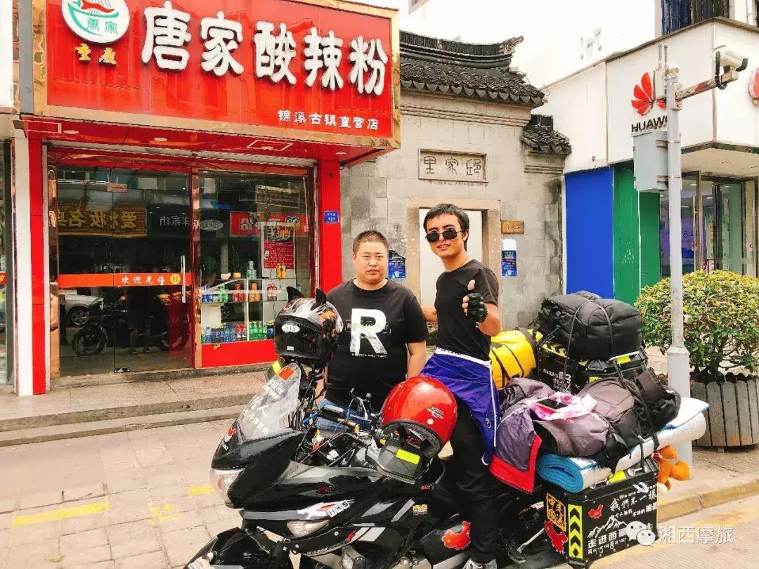 骑行中国第88天,骑行中国第217天