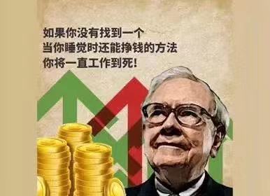 2020年消费下降,2022年消费降级