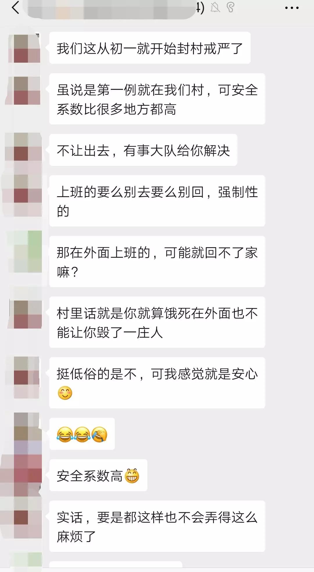 唐山疫情期间生机蓬勃,唐山疫情全面进入应急状态