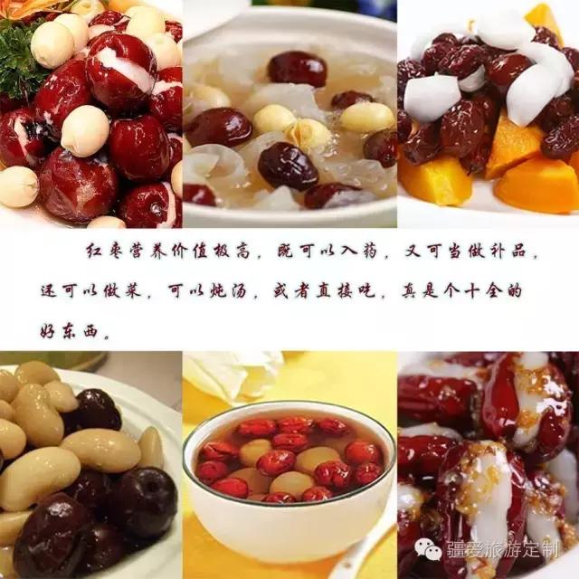 和田大枣与灰枣哪个营养价值高,和田玉枣品种图片大全