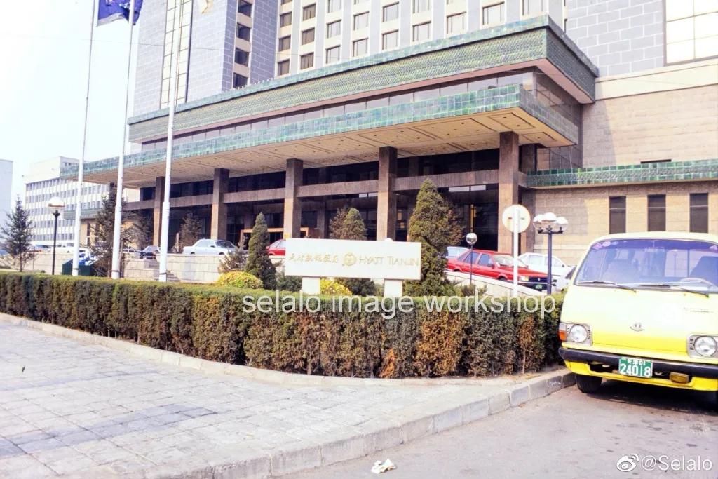 九十年代天津老照片图文,老照片1980年的天津街景