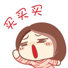 白鹿温泉加勒比门票团购,白鹿加勒比团购