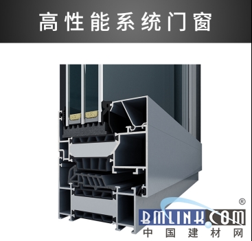 展前探馆|要性能更要个性，大洋门窗携多款新品闪耀亮相