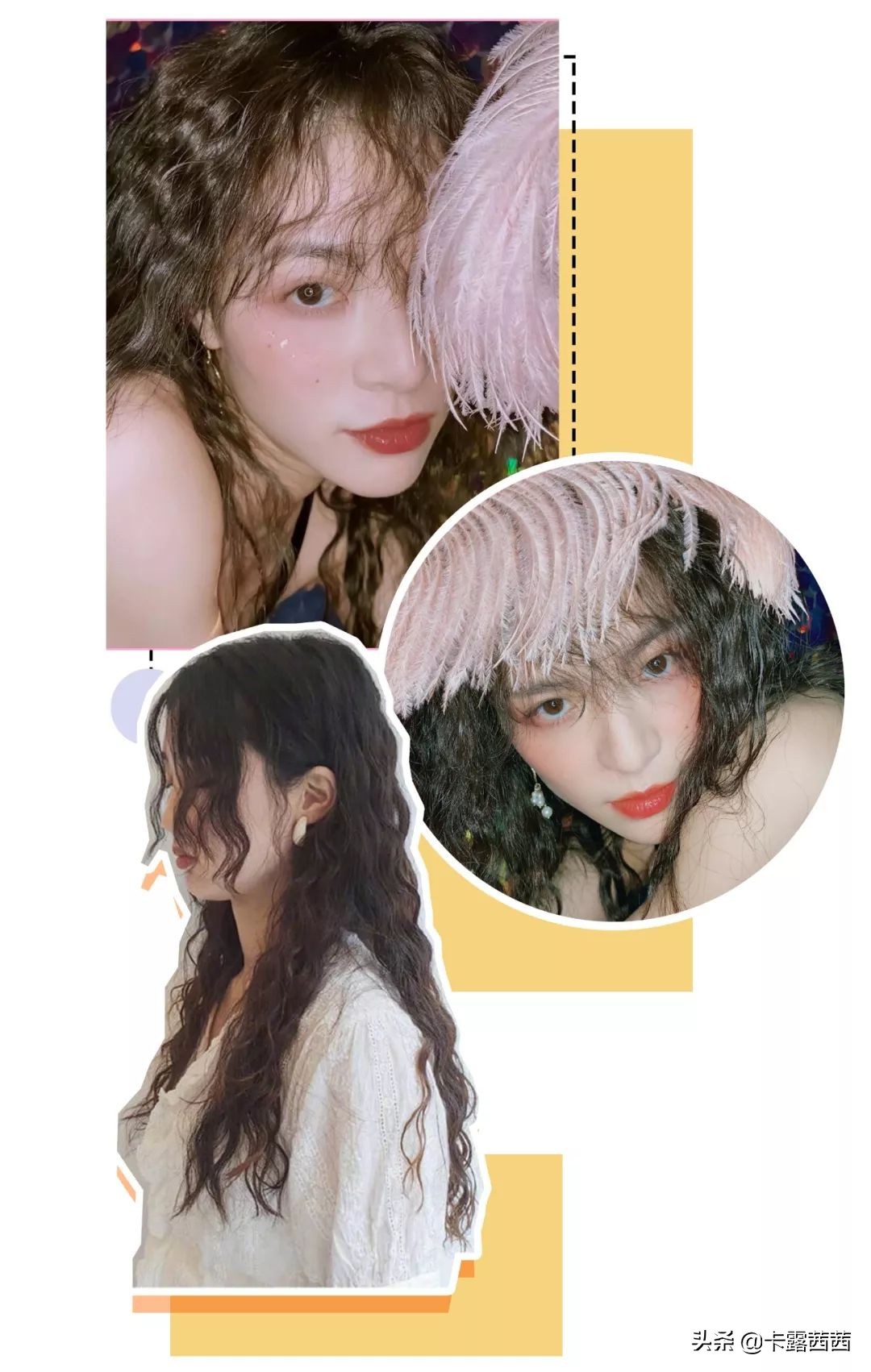 显脸小的刘海不论脸型学生党,适合所有脸型的刘海显脸小