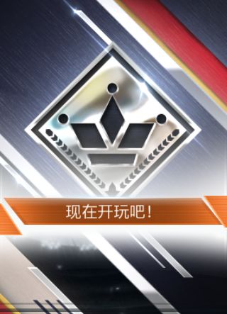 fifa足球世界官网欧冠对决活动,fifa世界足球西甲活动