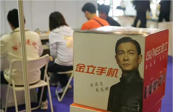 下一个倒下的国产手机品牌,盘点消失的国产手机品牌