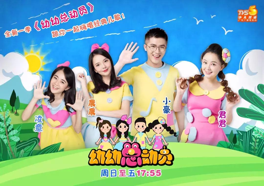 新版钢铁飞龙,新版的钢铁飞龙