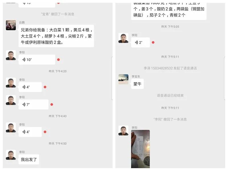 集中代办服务,集中代购