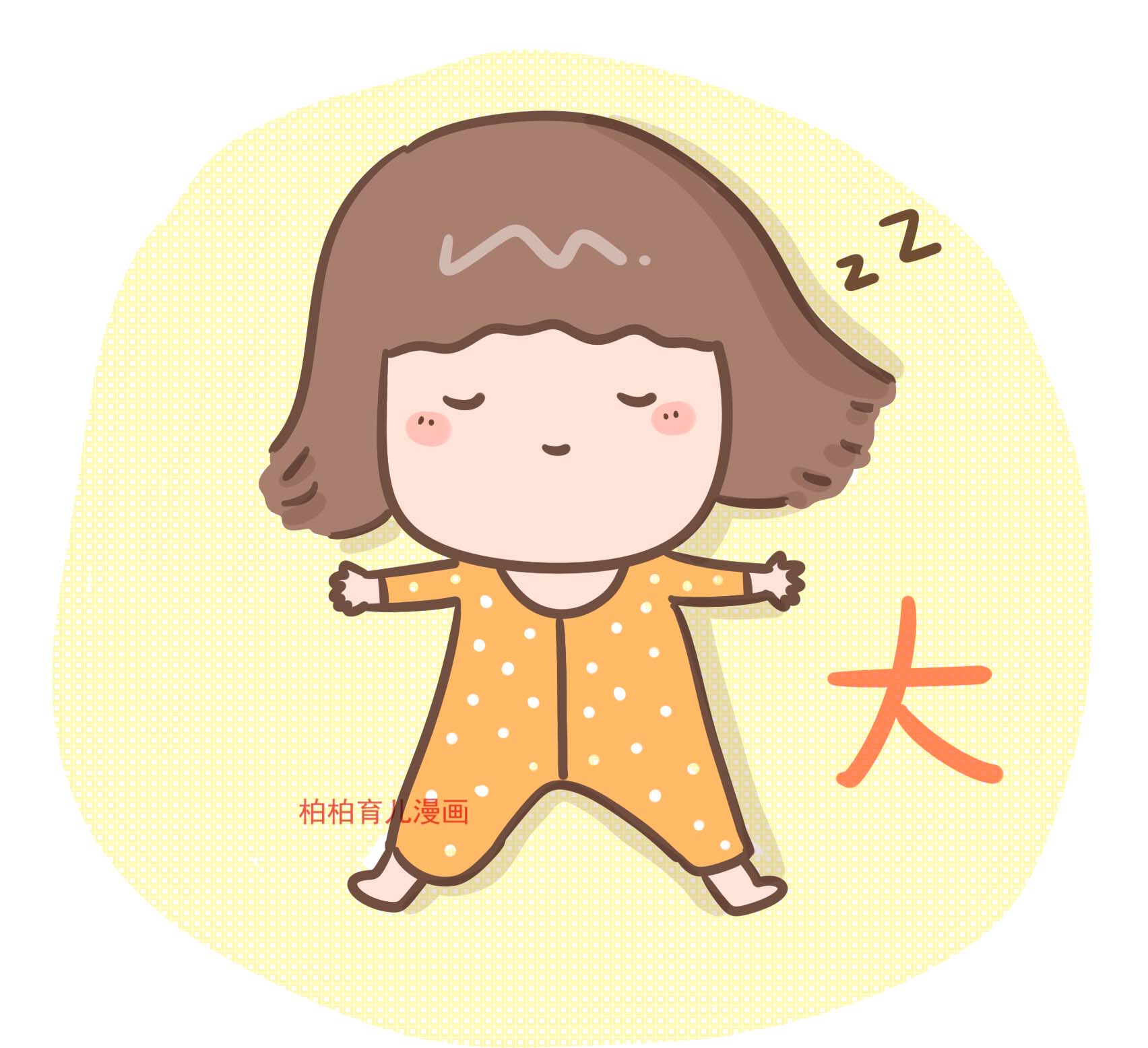 宝宝晚上哭闹的原因和解决方法,宝宝晚上哭闹的原因及解决方法