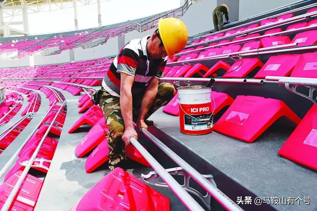 马鞍山市体育会展中心怎么样,马鞍山体育馆最新消息