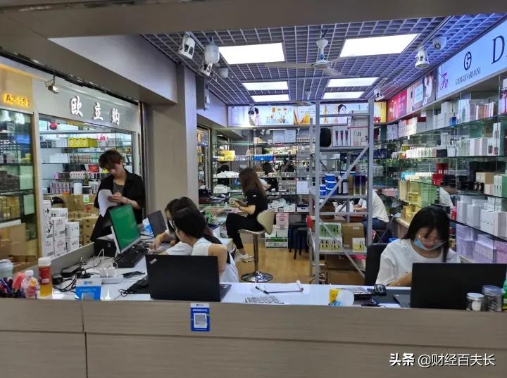 深圳华强北转型卖美妆,华强北看美妆行业