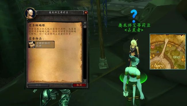 燃烧的远征海山声望开启,燃烧的远征小德声望攻略