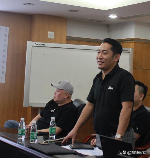 掘金5万亿运动市场，锦美再携鼎捷，加速迈步信息化2.0时代