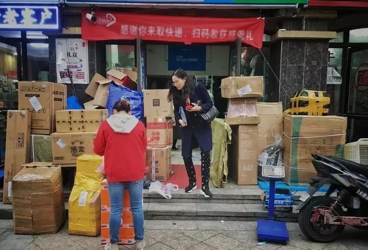 在农村创业九大赚钱项目,创业小项目农村小本创业门路推荐