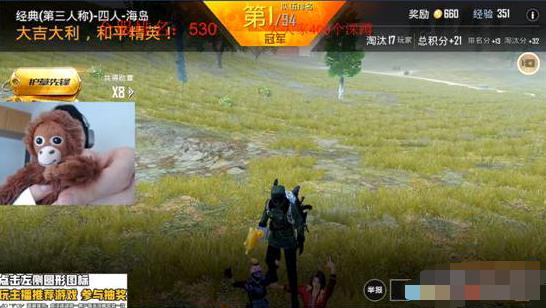 鲨鱼哟直播回放剪头,鲨鱼哟直播全程回放