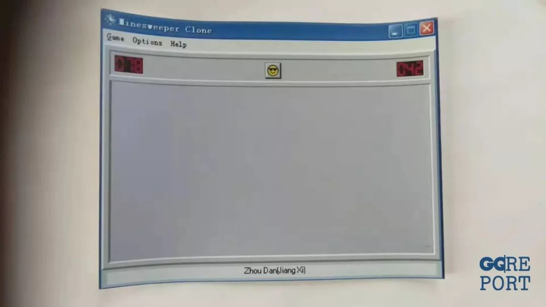 gq报道五条人,gq报道最新文章