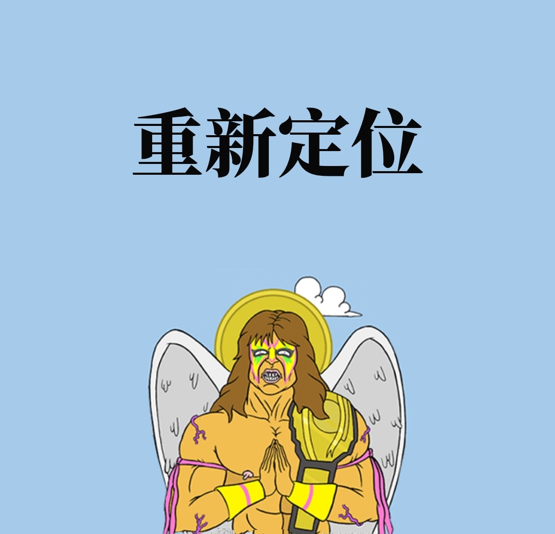 什么方法能真正获得流量,如何获得流量方法