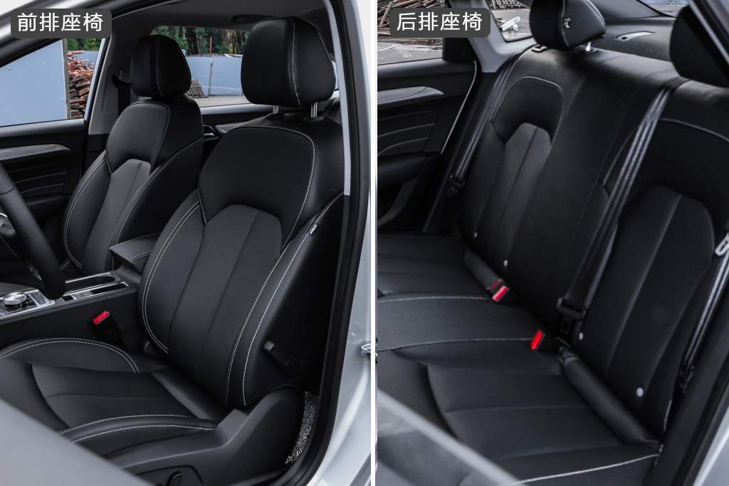 换“芯”出发智能前行试驾2019款荣威ei6PLUS