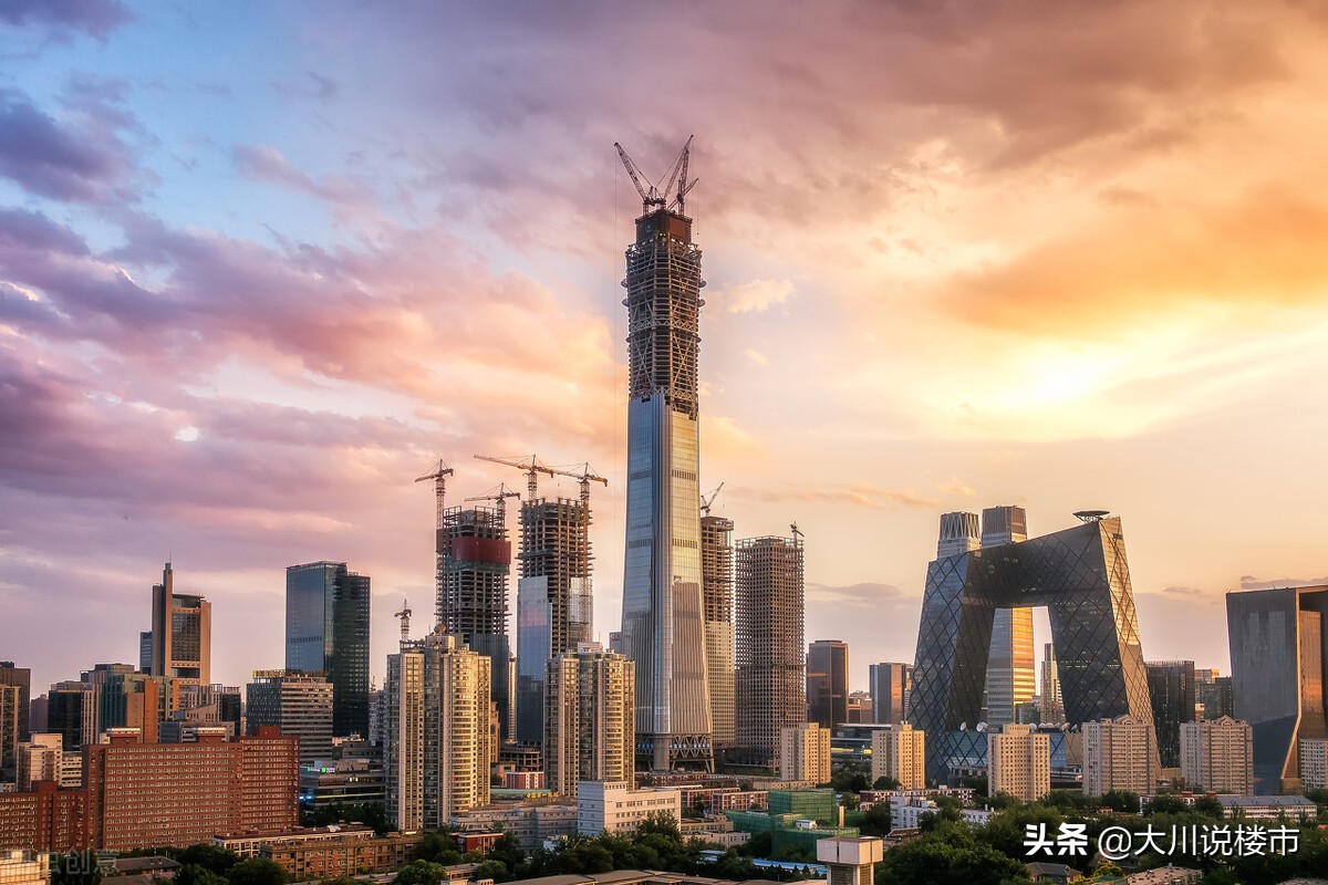 今明两年，应该“尽快买房”还是“持币观望”？马光远说清楚了