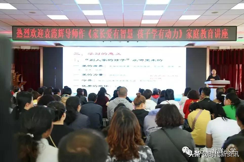 北洋小学灵丘招生,灵丘市北洋小学多少学费