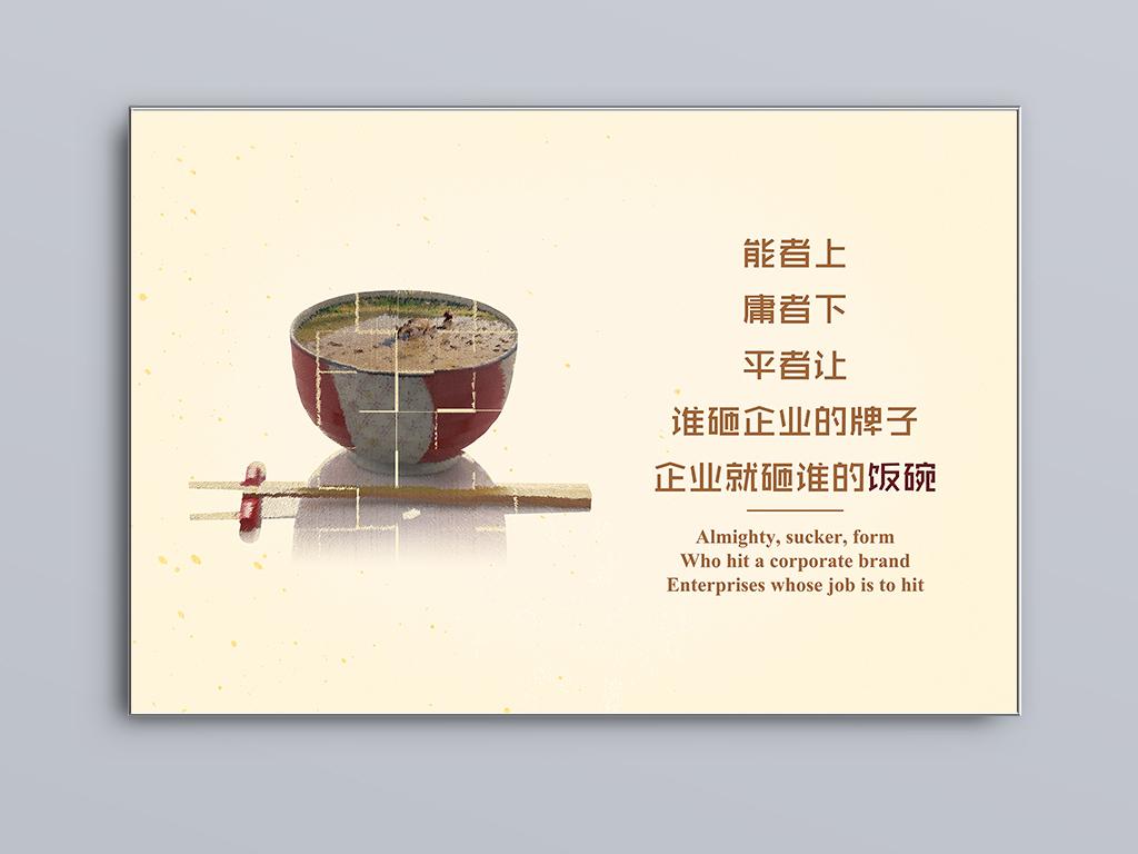 别人揭你短时，该怎么办？来看看高情商的做法