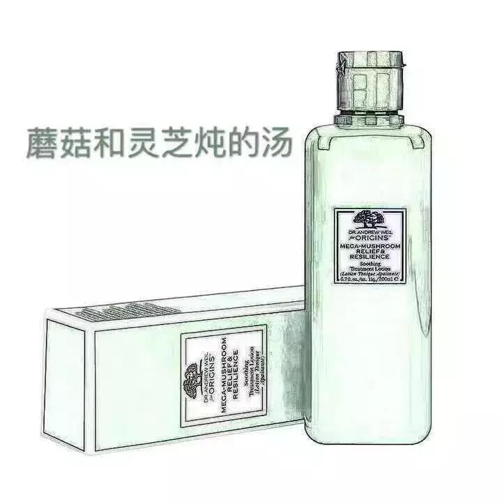 电商法怎么代购,2019年电商法代购