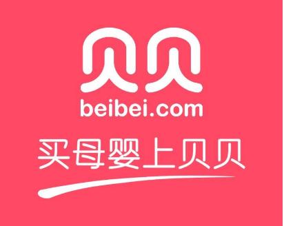 母婴用品贝贝网,贝贝网母婴用品