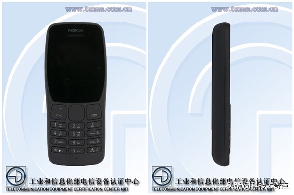 目前在售的诺基亚最好功能机,诺基亚神机1050
