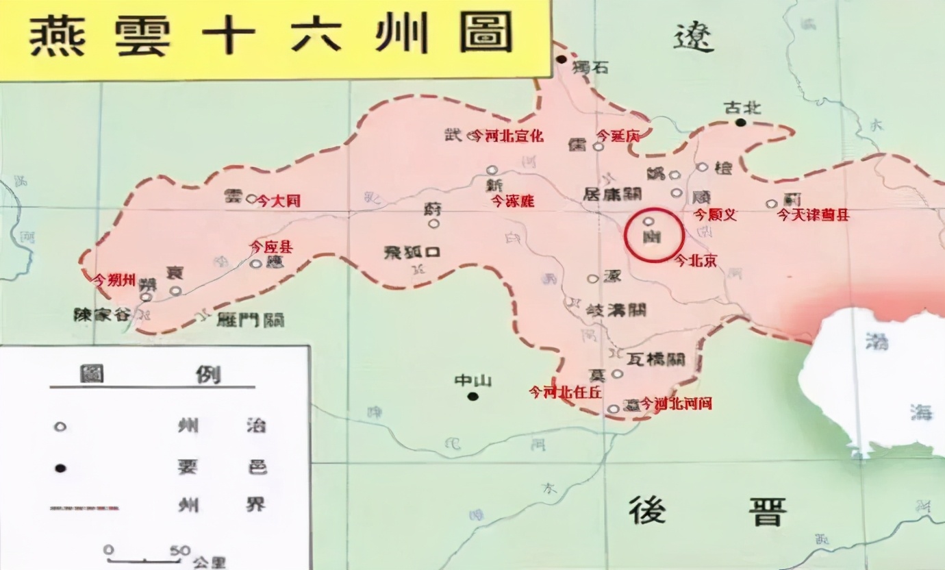 不要调侃1100万石家庄人,大家怎么调侃天津人