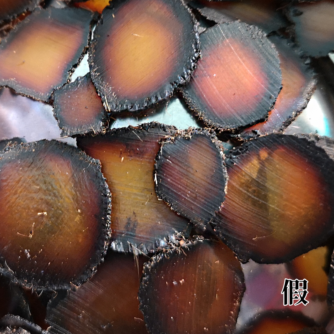 鹿茸片真假的鉴别,真的鹿茸片和假的鹿茸片怎么区分