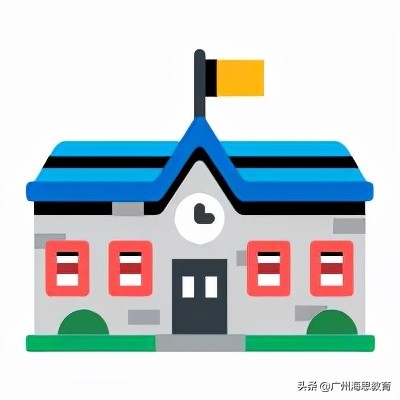华师附小黄埔实验小学,华师附属小学黄埔