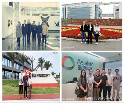 达内人力资源培训,达内招聘培训班靠谱吗