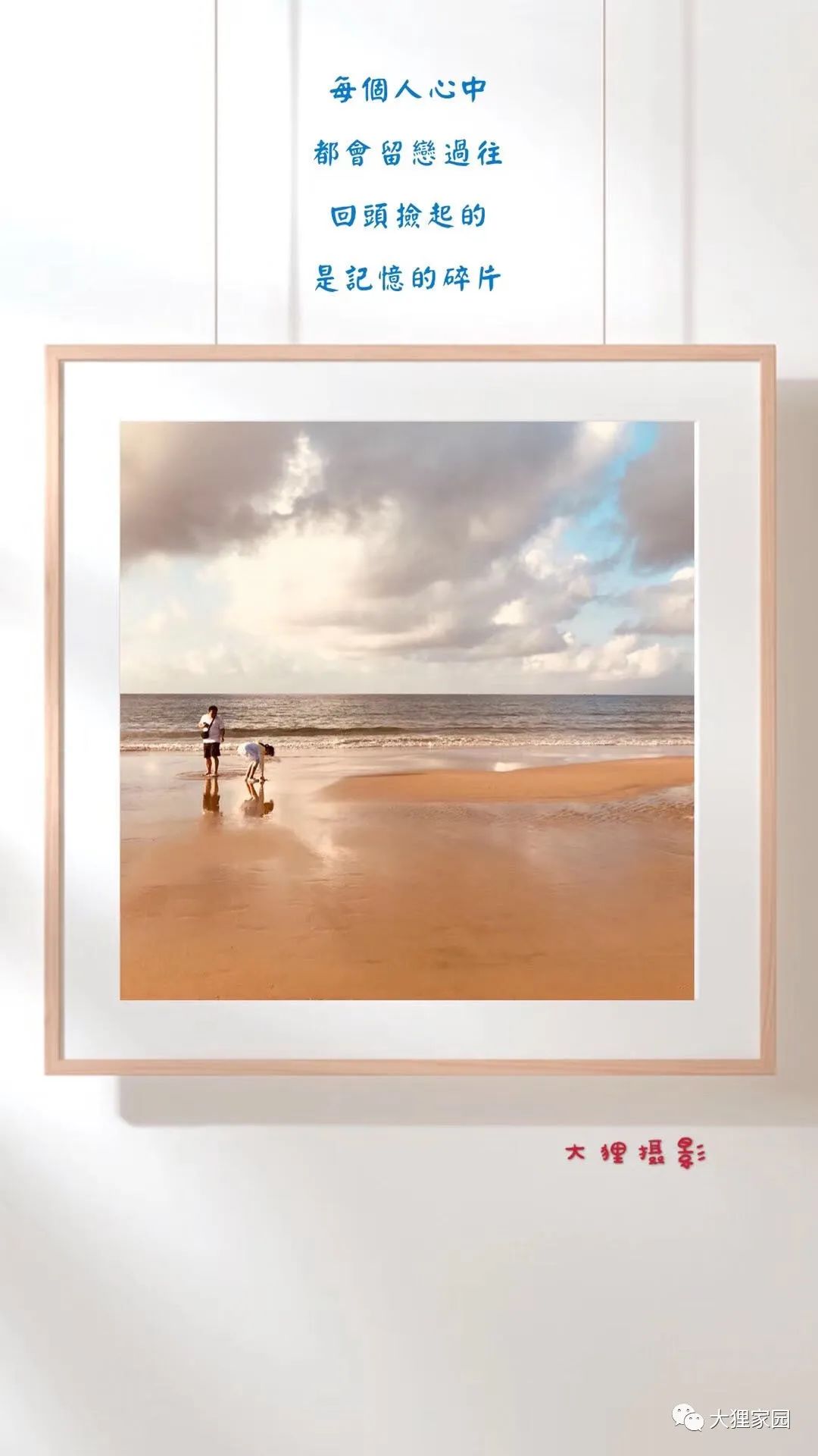 带娃的日子有滋有味,为什么别人的日子过得有滋有味儿