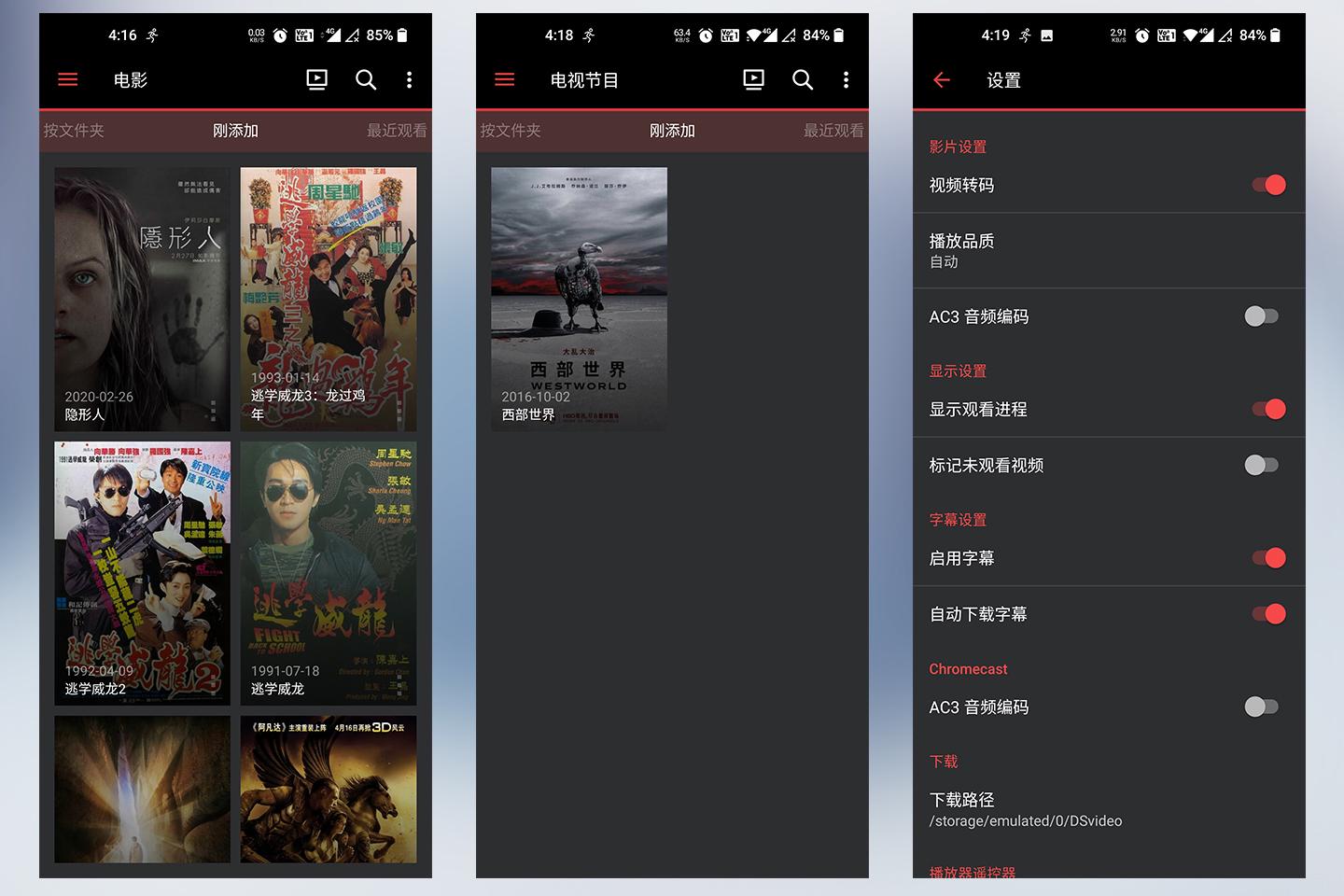 幸福感大大提高,幸福感大幅提升