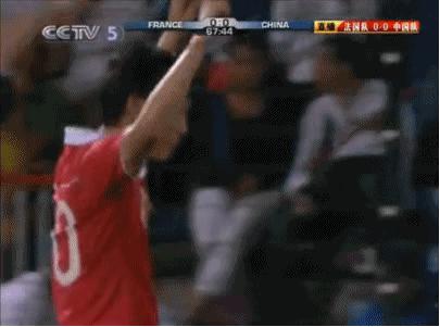 中国1-0法国阵容,中国1:3法国