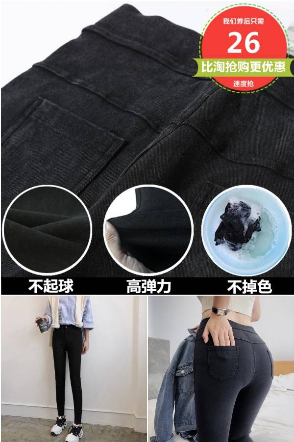 限时领取淘宝天猫优惠券,淘宝38节天猫优惠券