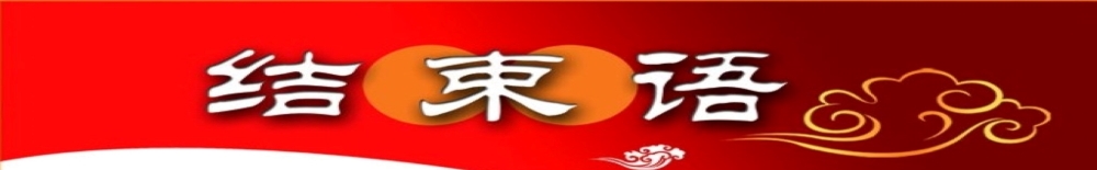 在山东哪个城市买房最合适,山东哪个城市买房子合适